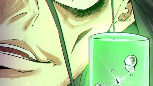 吃瓜漫画解说全集 第1张 吃瓜漫画解说全集 第1张